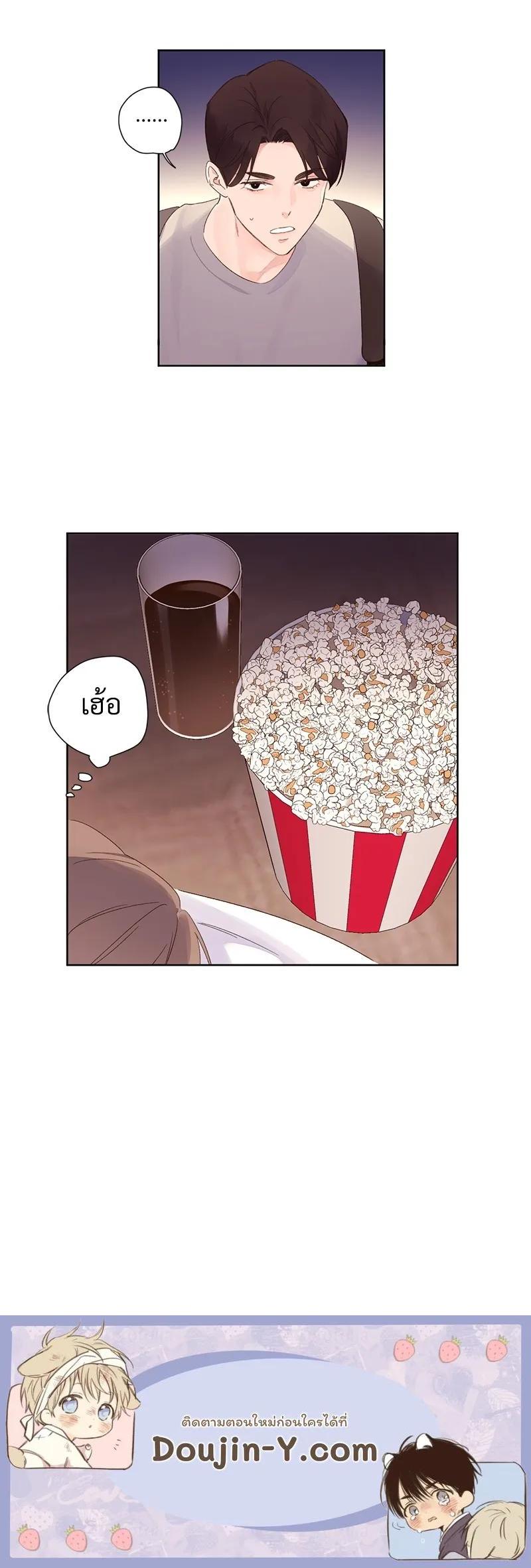 Manga-lc-com อ่านมังงะ อ่านการ์ตูน ออนไลน์ ฟรี 4 Week Lovers ตอนที่ 1 2 3 4 5 6 7 8 9 10 11 12 13 14 ฟรี ไม่มีโฆษณา Manga-lc - อ่าน มังงะ อ่าน การ์ตูน ออนไลน์ อ่านมังงะ ฟรี