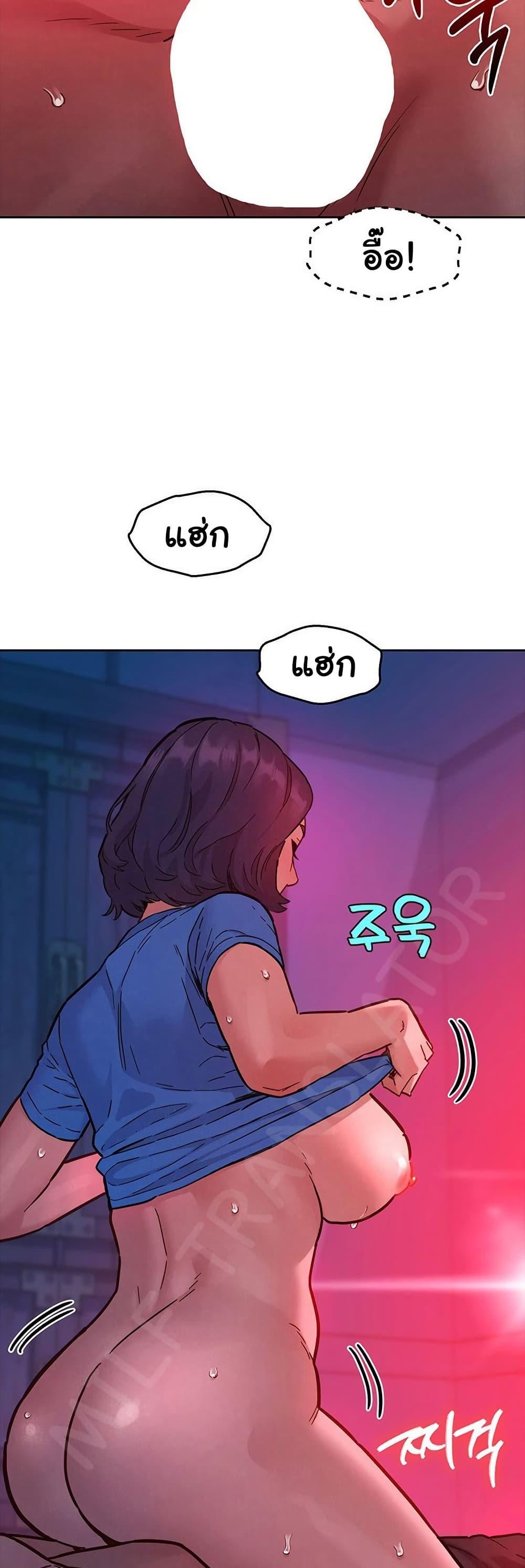 Doujin-Lc- อ่าน โดจิน มังฮวา เกาหลี ญี่ปุ่น จีน แปลไทย Let’s Hang Out from Today ตอนที่ 1 2 3 4 5 6 7 8 9 10 11 12 13 14 ฟรี ไม่มีโฆษณา อ่าน โดจิน Manhwa เกาหลี ญี่ปุ่น จีน เรามีครบ คัดมาให้เน้นๆ โดจิน 18+ รับประกันความฟินโดย  Doujin Lc