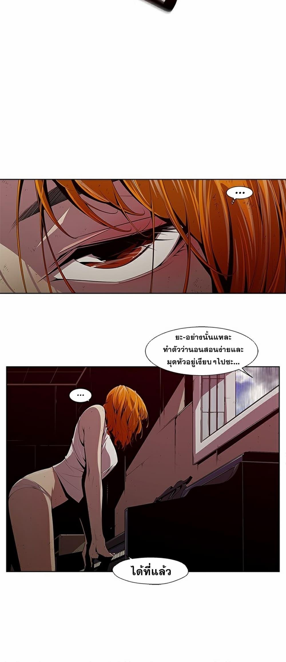 Manga-lc-com อ่านมังงะ อ่านการ์ตูน ออนไลน์ ฟรี Survival Undead ตอนที่ 1 2 3 4 5 6 7 8 9 10 11 12 13 14 ฟรี ไม่มีโฆษณา Manga-lc - อ่าน มังงะ อ่าน การ์ตูน ออนไลน์ อ่านมังงะ ฟรี