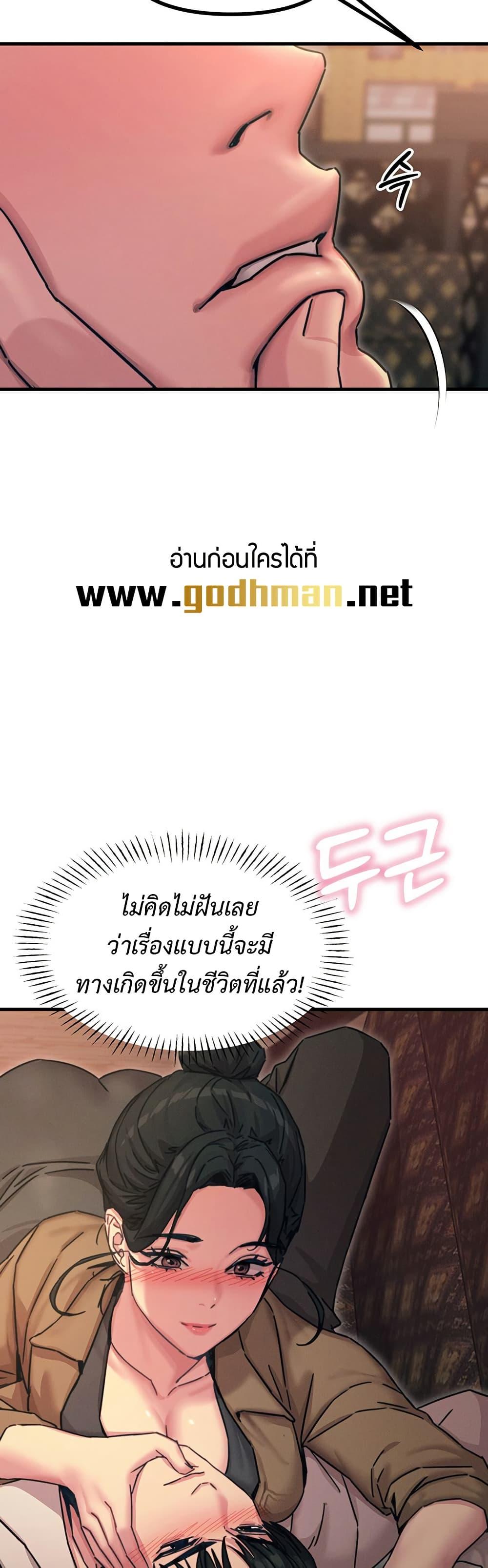Doujin-Lc- อ่าน โดจิน มังฮวา เกาหลี ญี่ปุ่น จีน แปลไทย You Won’t Get Me Twice ตอนที่ 1 2 3 4 5 6 7 8 9 10 11 12 13 14 ฟรี ไม่มีโฆษณา อ่าน โดจิน Manhwa เกาหลี ญี่ปุ่น จีน เรามีครบ คัดมาให้เน้นๆ โดจิน 18+ รับประกันความฟินโดย  Doujin Lc