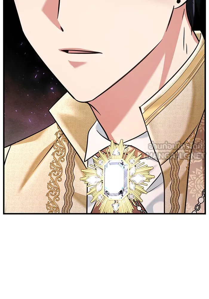 นางร้ายที่ไหนจะมีคุณธรรม ตอนที่ 114 รูปที่ 54