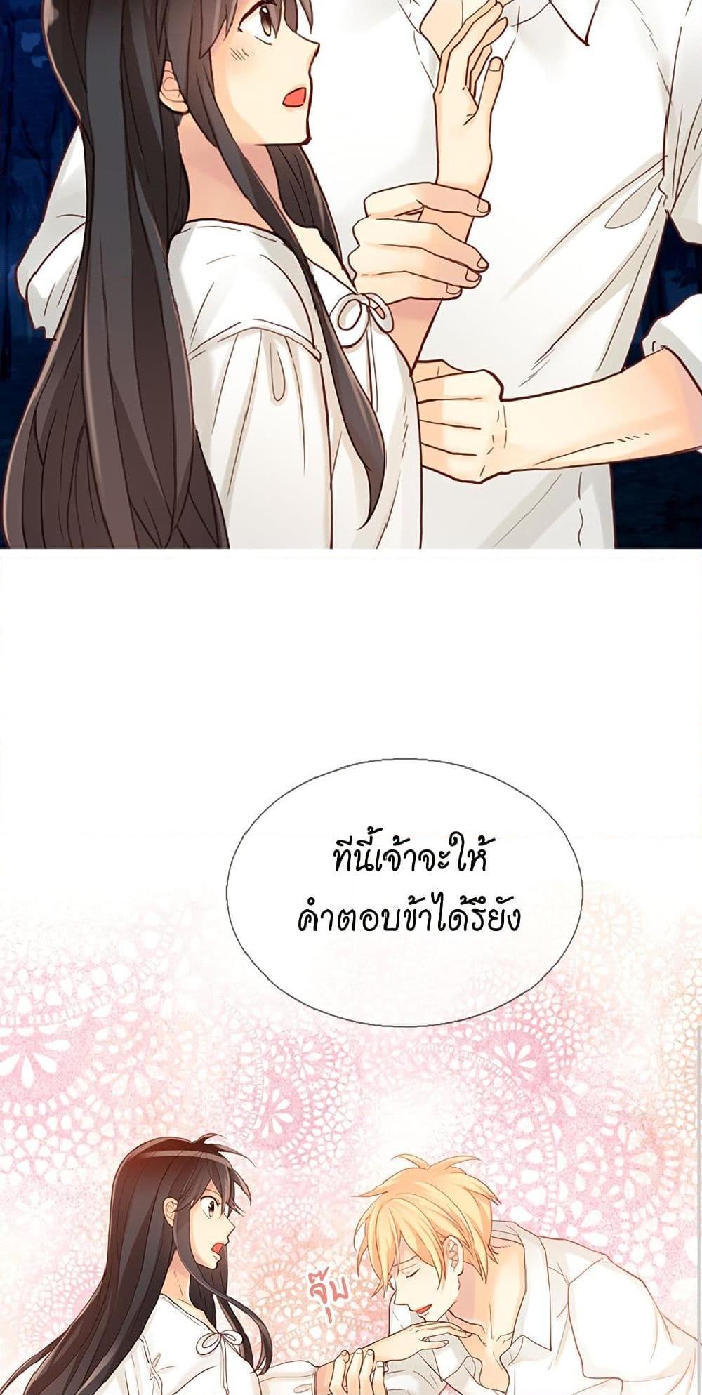 Manga-lc-com อ่านมังงะ อ่านการ์ตูน ออนไลน์ ฟรี Isekai Empress ตอนที่ 1 2 3 4 5 6 7 8 9 10 11 12 13 14 ฟรี ไม่มีโฆษณา Manga-lc - อ่าน มังงะ อ่าน การ์ตูน ออนไลน์ อ่านมังงะ ฟรี