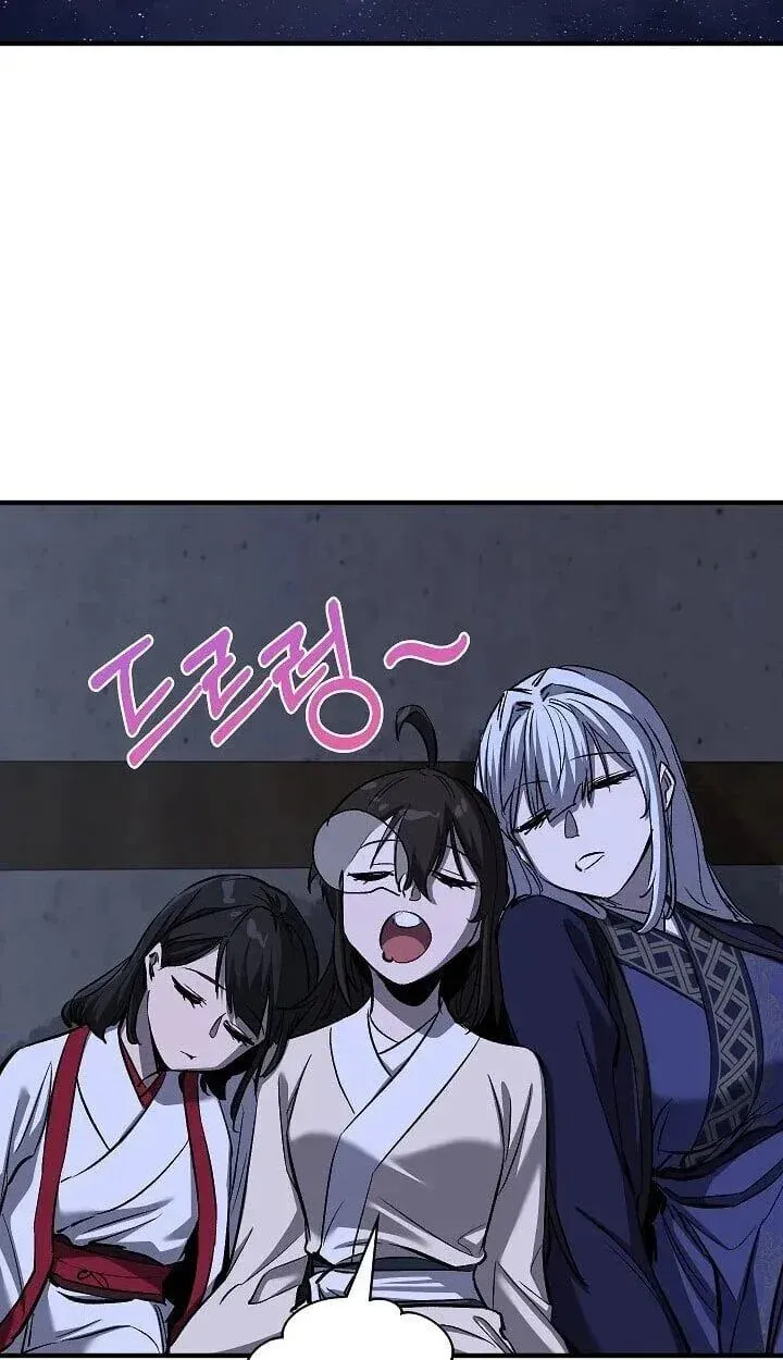 Childhood Friend of the Zenith สหายว_ยเยาว_ของข_าแข_งแกร_งท_ส_ดในใต_หล_า ตอนที่ ตอนที่ 54 รูปที่ 40