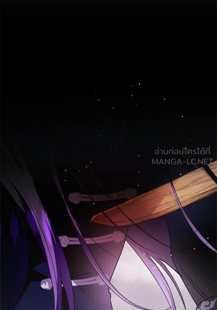 ชิงชีวิตพลิกลิขิตชะตา ตอนที่ 53. เงื่อนไขดูไม่พอดีกัน(2) รูปที่ 18