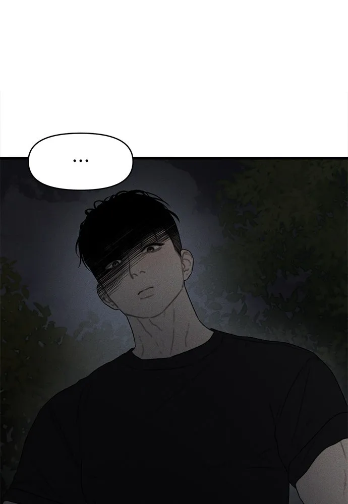 ปรารถนารักอันงดงาม ตอนที่ 85 รูปที่ 26