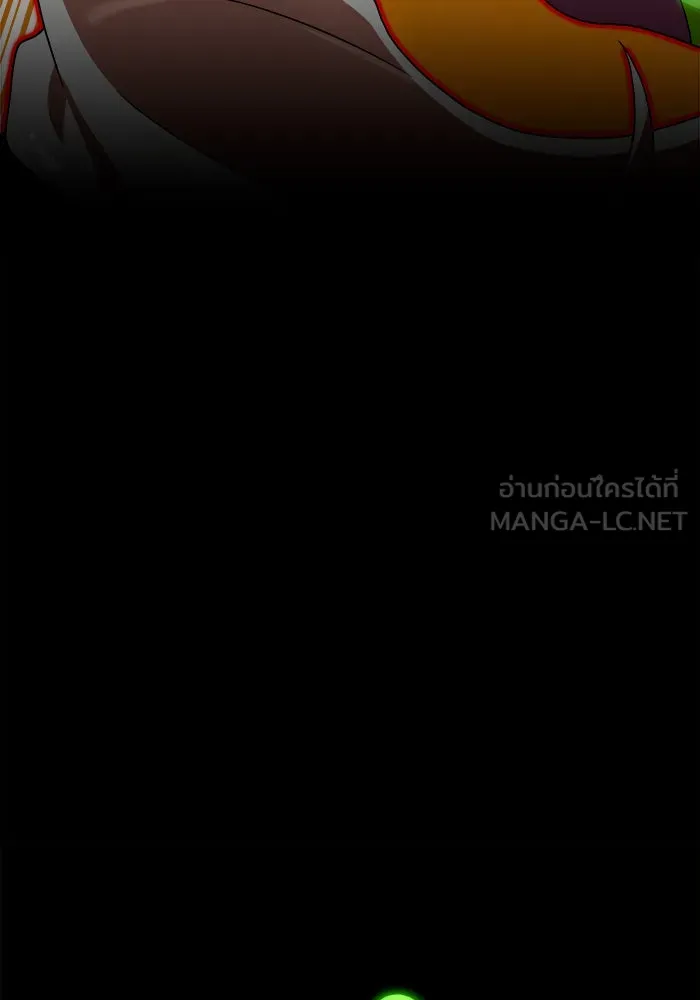 Double Click ตอนที่ 72 รูปที่ 102