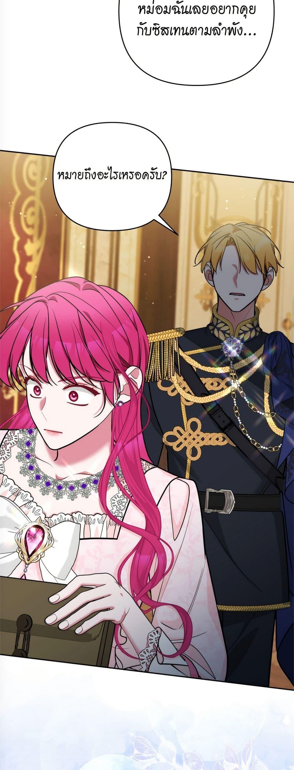 Manga-lc-com อ่านมังงะ อ่านการ์ตูน ออนไลน์ ฟรี Breaking News ตอนที่ 1 2 3 4 5 6 7 8 9 10 11 12 13 14 ฟรี ไม่มีโฆษณา Manga-lc - อ่าน มังงะ อ่าน การ์ตูน ออนไลน์ อ่านมังงะ ฟรี