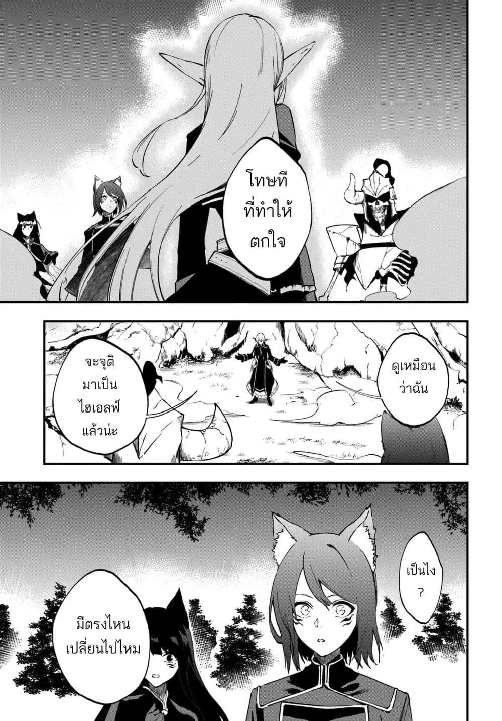 Manga-lc-com อ่านมังงะ อ่านการ์ตูน ออนไลน์ ฟรี Ougon no Keikenchi ตอนที่ 1 2 3 4 5 6 7 8 9 10 11 12 13 14 ฟรี ไม่มีโฆษณา Manga-lc - อ่าน มังงะ อ่าน การ์ตูน ออนไลน์ อ่านมังงะ ฟรี