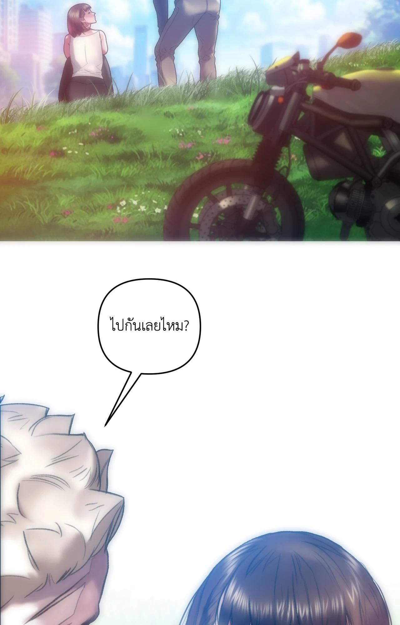 Doujin-Lc- อ่าน โดจิน มังฮวา เกาหลี ญี่ปุ่น จีน แปลไทย Rubbing It In ตอนที่ 1 2 3 4 5 6 7 8 9 10 11 12 13 14 ฟรี ไม่มีโฆษณา อ่าน โดจิน Manhwa เกาหลี ญี่ปุ่น จีน เรามีครบ คัดมาให้เน้นๆ โดจิน 18+ รับประกันความฟินโดย  Doujin Lc