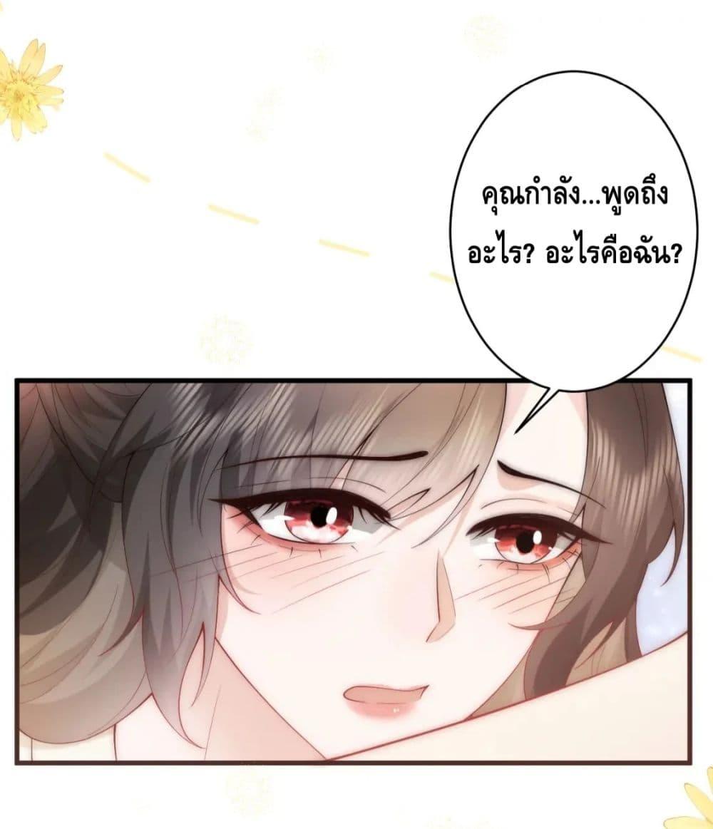 Manga-lc-com อ่านมังงะ อ่านการ์ตูน ออนไลน์ ฟรี Respectthefat ตอนที่ 1 2 3 4 5 6 7 8 9 10 11 12 13 14 ฟรี ไม่มีโฆษณา Manga-lc - อ่าน มังงะ อ่าน การ์ตูน ออนไลน์ อ่านมังงะ ฟรี