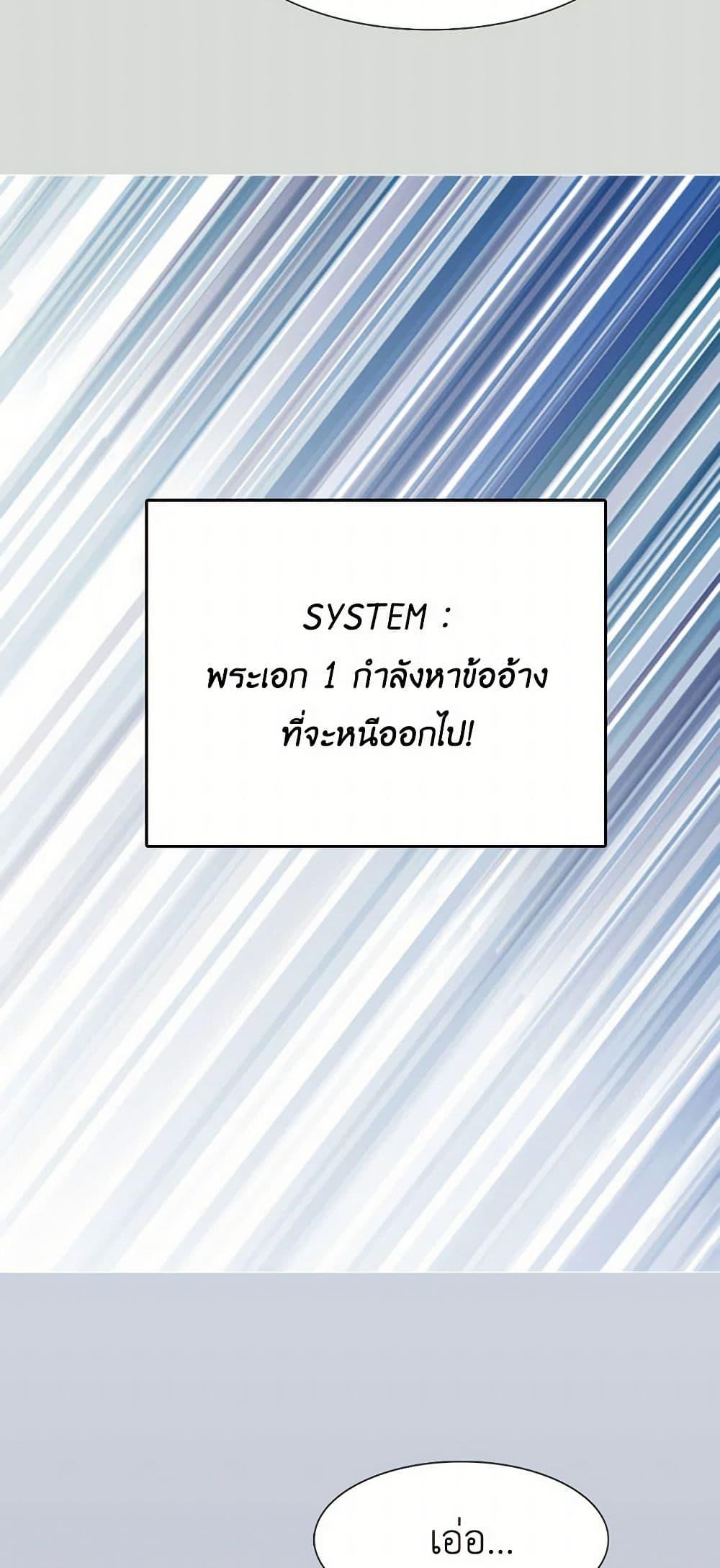 Manga-lc-com อ่านมังงะ อ่านการ์ตูน ออนไลน์ ฟรี Miss Not-So Sidekick ตอนที่ 1 2 3 4 5 6 7 8 9 10 11 12 13 14 ฟรี ไม่มีโฆษณา Manga-lc - อ่าน มังงะ อ่าน การ์ตูน ออนไลน์ อ่านมังงะ ฟรี