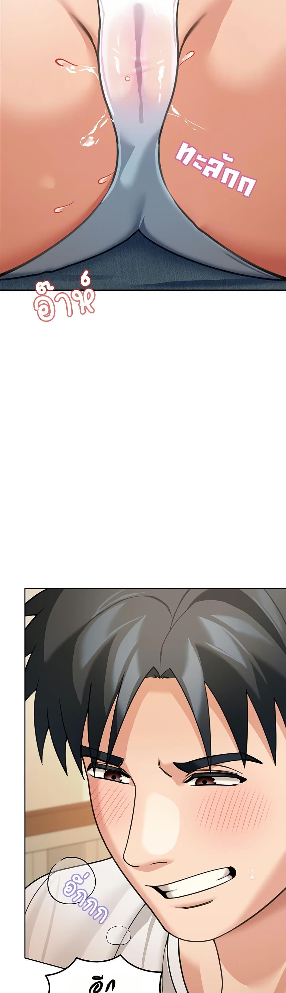 Doujin-Lc- อ่าน โดจิน มังฮวา เกาหลี ญี่ปุ่น จีน แปลไทย Because I live ตอนที่ 1 2 3 4 5 6 7 8 9 10 11 12 13 14 ฟรี ไม่มีโฆษณา อ่าน โดจิน Manhwa เกาหลี ญี่ปุ่น จีน เรามีครบ คัดมาให้เน้นๆ โดจิน 18+ รับประกันความฟินโดย  Doujin Lc