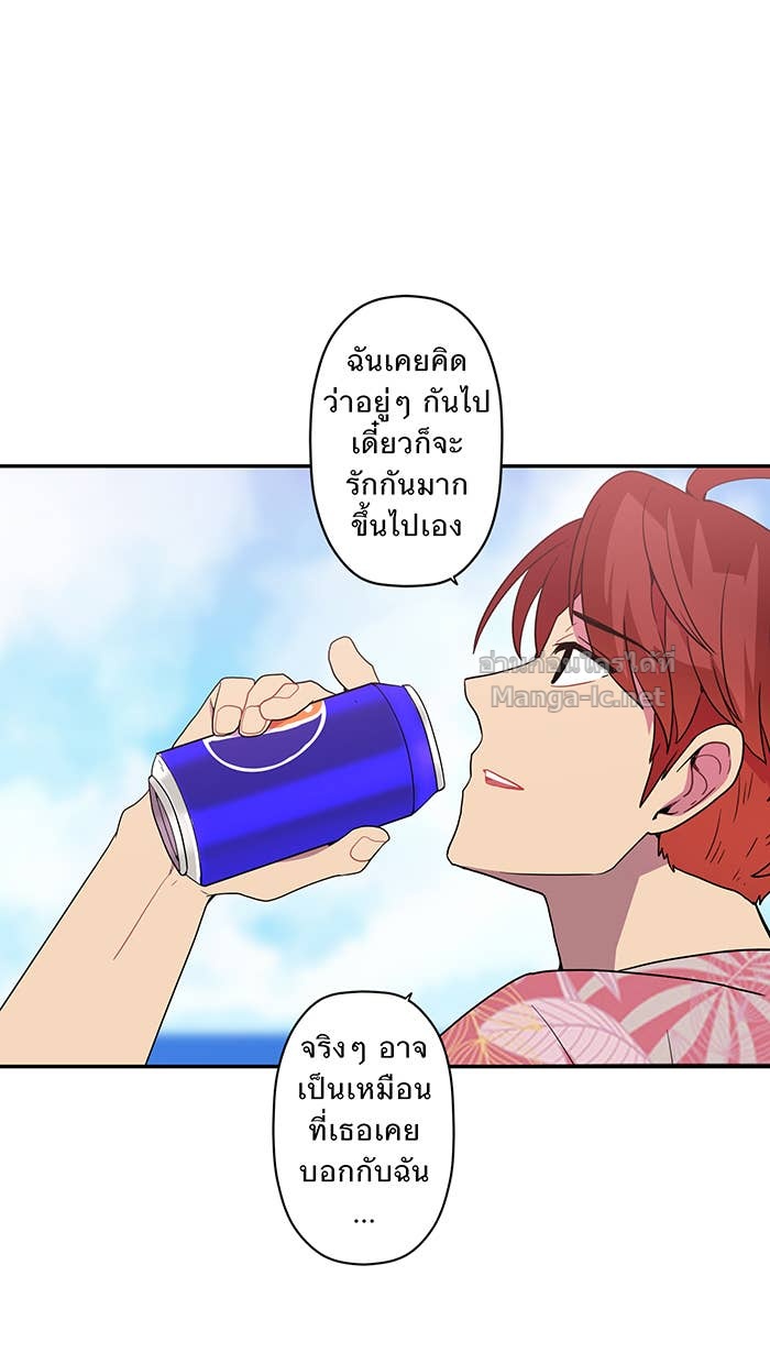 Doujin-Lc- อ่าน โดจิน มังฮวา เกาหลี ญี่ปุ่น จีน แปลไทย Take My Money รักนี้...มีเปย์ ตอนที่ 1 2 3 4 5 6 7 8 9 10 11 12 13 14 ฟรี ไม่มีโฆษณา อ่าน โดจิน Manhwa เกาหลี ญี่ปุ่น จีน เรามีครบ คัดมาให้เน้นๆ โดจิน 18+ รับประกันความฟินโดย Doujin Lc