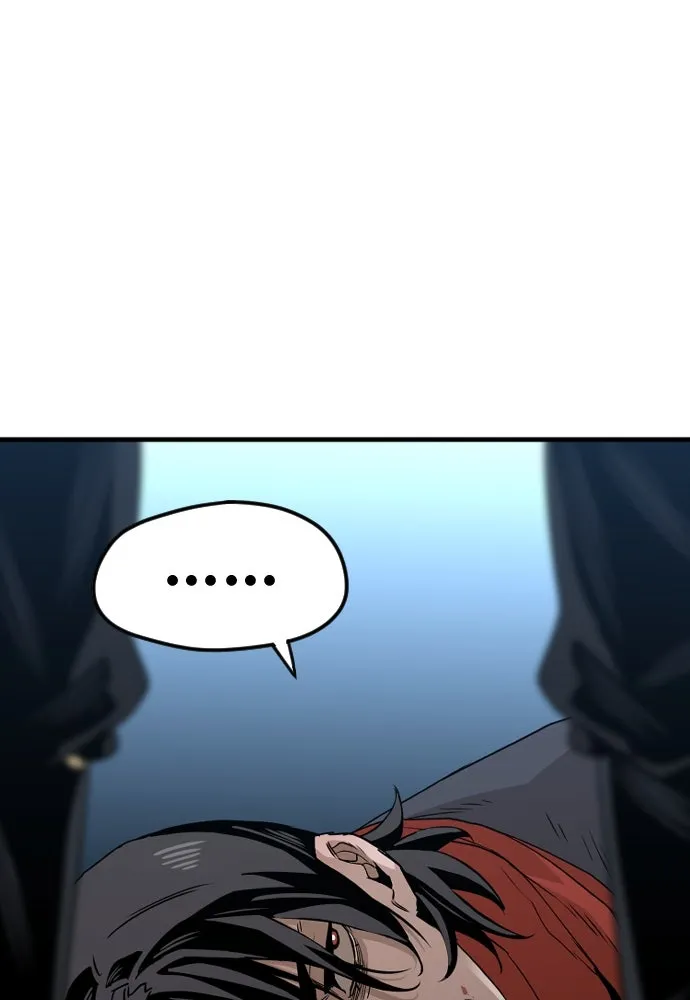 เส้นทางสู่เทพมาร ตอนที่ 4 รูปที่ 53