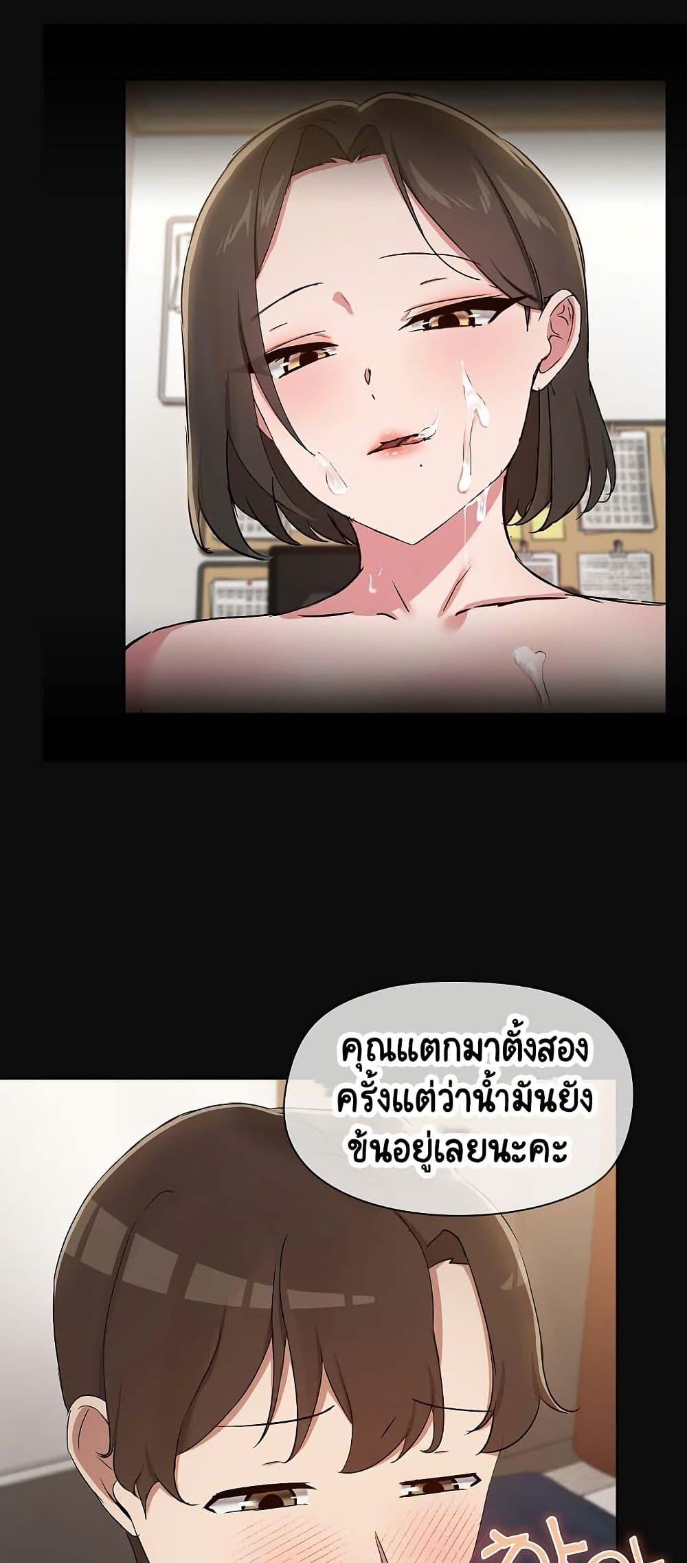 Doujin-Lc- อ่าน โดจิน มังฮวา เกาหลี ญี่ปุ่น จีน แปลไทย Share Boyfriend ตอนที่ 1 2 3 4 5 6 7 8 9 10 11 12 13 14 ฟรี ไม่มีโฆษณา อ่าน โดจิน Manhwa เกาหลี ญี่ปุ่น จีน เรามีครบ คัดมาให้เน้นๆ โดจิน 18+ รับประกันความฟินโดย  Doujin Lc