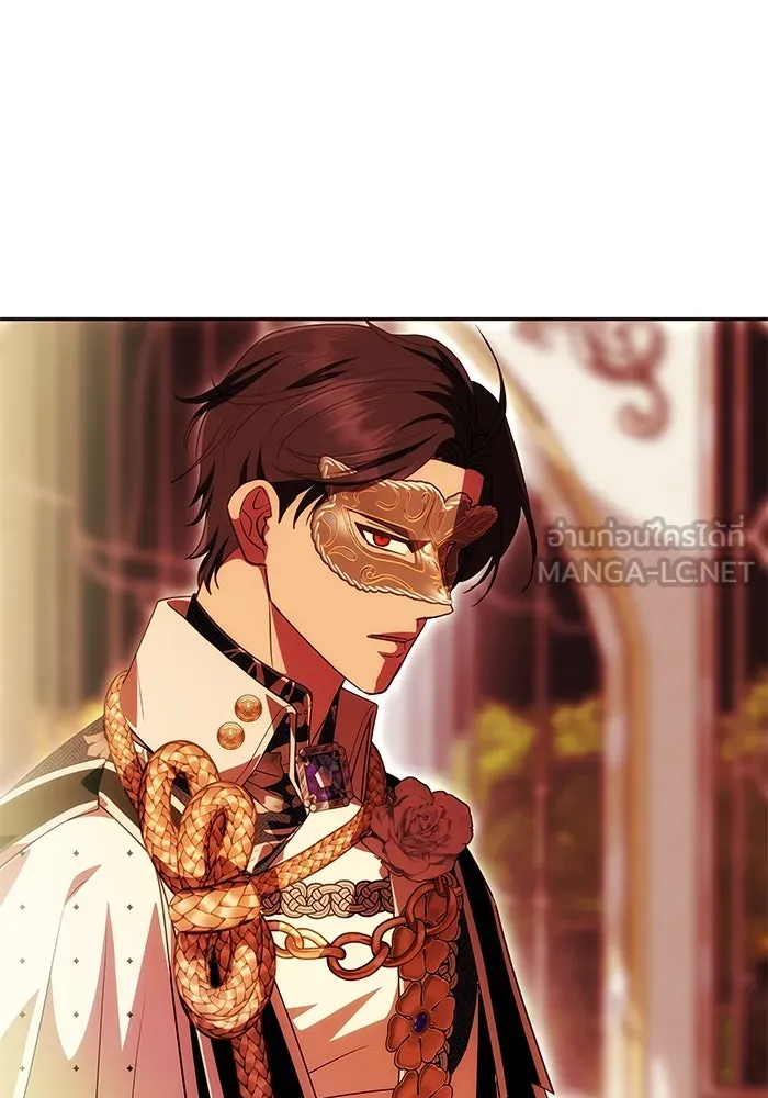 เกมรักจับสามี ตอนที่ 26 รูปที่ 51