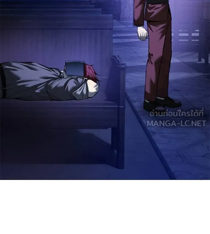 มัจจุราชชุดแดง ตอนที่ 17 รูปที่ 139