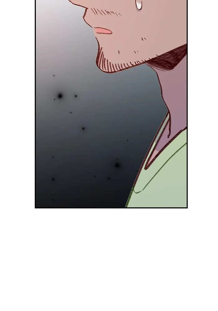 รักน้ำ รักปลา รักเธอนะ ตอนที่ 45 ปลาแน่วแน่ รูปที่ 97