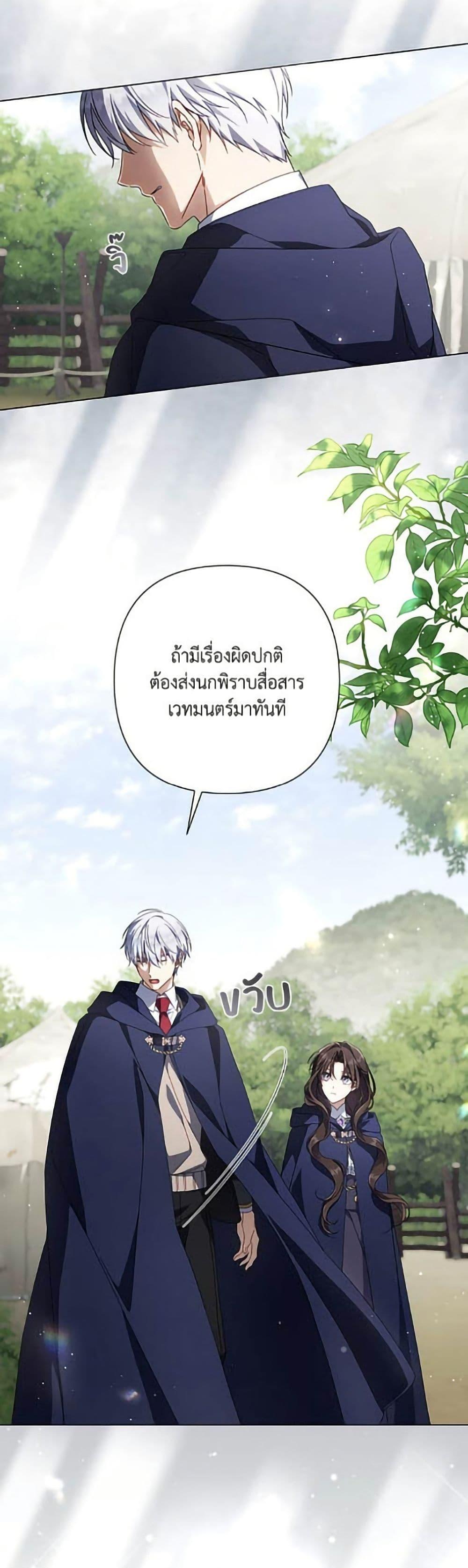 Manga-lc-com อ่านมังงะ อ่านการ์ตูน ออนไลน์ ฟรี Villainess Streamer ตอนที่ 1 2 3 4 5 6 7 8 9 10 11 12 13 14 ฟรี ไม่มีโฆษณา Manga-lc - อ่าน มังงะ อ่าน การ์ตูน ออนไลน์ อ่านมังงะ ฟรี