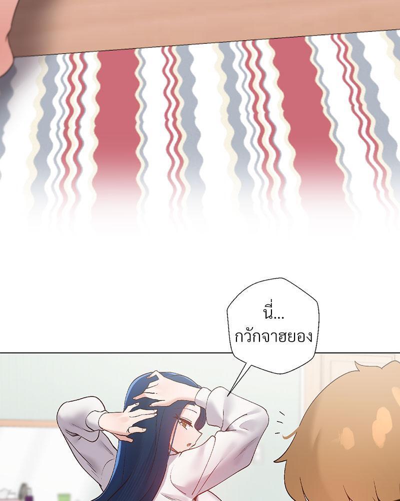 Doujin-Lc- อ่าน โดจิน มังฮวา เกาหลี ญี่ปุ่น จีน แปลไทย Family with Benefits ตอนที่ 1 2 3 4 5 6 7 8 9 10 11 12 13 14 ฟรี ไม่มีโฆษณา อ่าน โดจิน Manhwa เกาหลี ญี่ปุ่น จีน เรามีครบ คัดมาให้เน้นๆ โดจิน 18+ รับประกันความฟินโดย  Doujin Lc