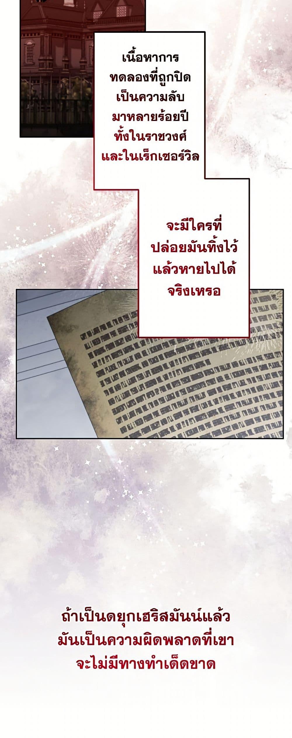 Manga-lc-com อ่านมังงะ อ่านการ์ตูน ออนไลน์ ฟรี I Need to Raise My Sister Right ตอนที่ 1 2 3 4 5 6 7 8 9 10 11 12 13 14 ฟรี ไม่มีโฆษณา Manga-lc - อ่าน มังงะ อ่าน การ์ตูน ออนไลน์ อ่านมังงะ ฟรี