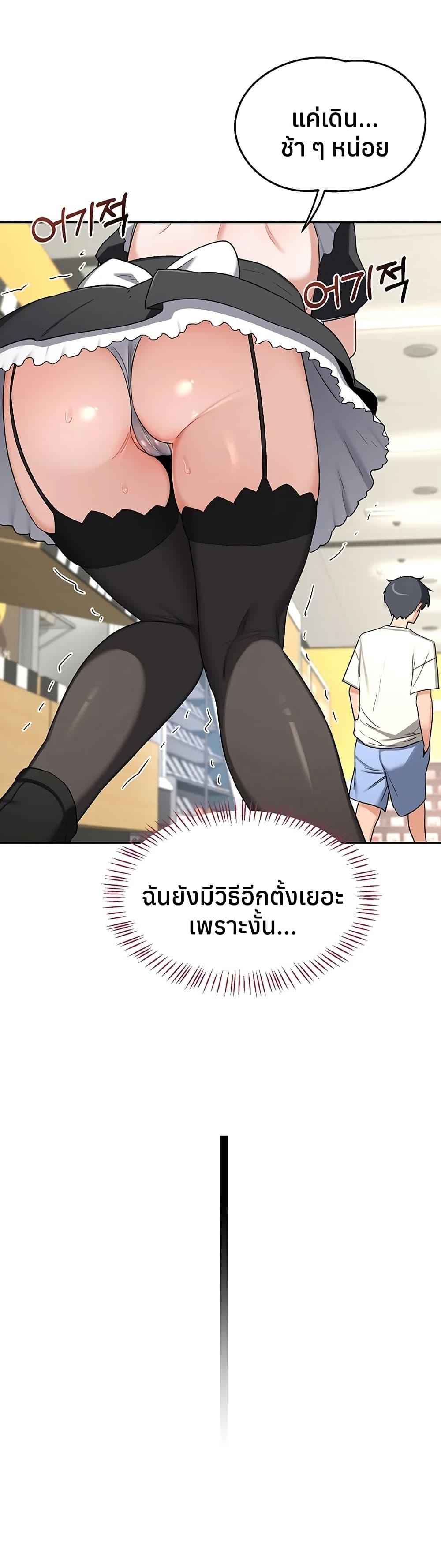 Doujin-Lc- อ่าน โดจิน มังฮวา เกาหลี ญี่ปุ่น จีน แปลไทย MILF Exchange ตอนที่ 1 2 3 4 5 6 7 8 9 10 11 12 13 14 ฟรี ไม่มีโฆษณา อ่าน โดจิน Manhwa เกาหลี ญี่ปุ่น จีน เรามีครบ คัดมาให้เน้นๆ โดจิน 18+ รับประกันความฟินโดย  Doujin Lc