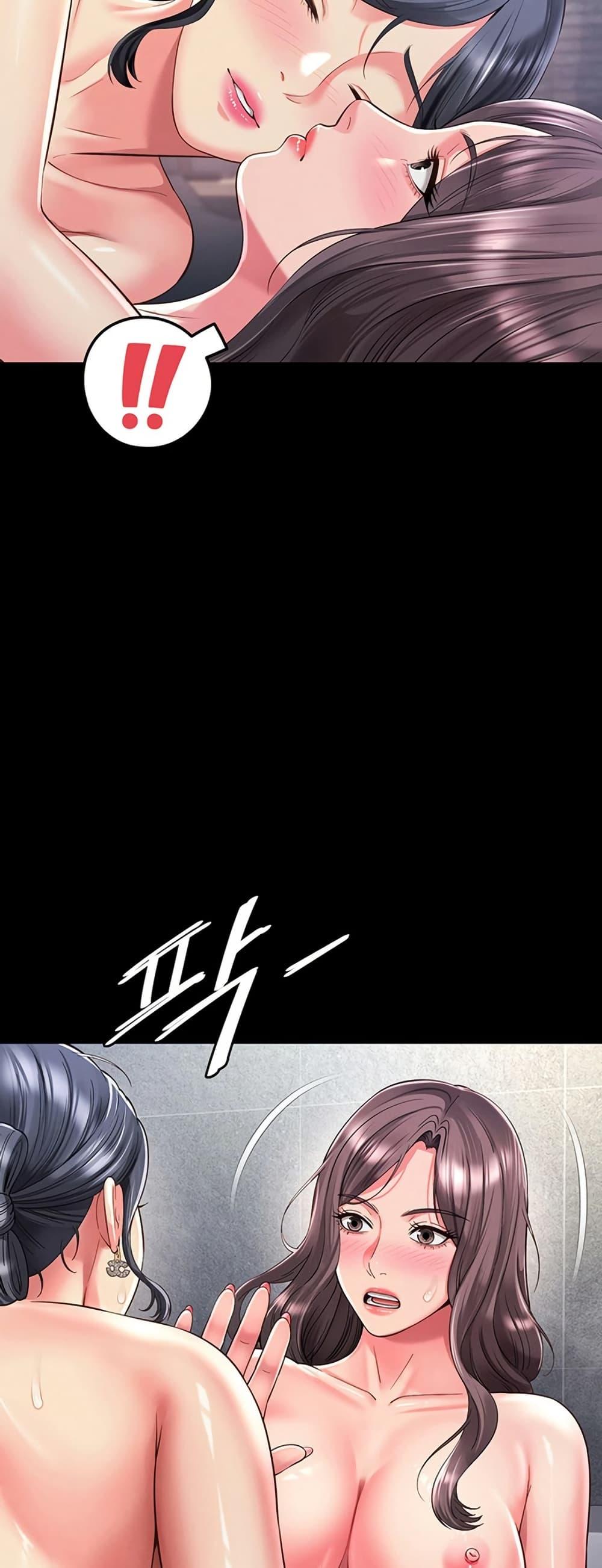 Doujin-Lc- อ่าน โดจิน มังฮวา เกาหลี ญี่ปุ่น จีน แปลไทย The Mother ตอนที่ 1 2 3 4 5 6 7 8 9 10 11 12 13 14 ฟรี ไม่มีโฆษณา อ่าน โดจิน Manhwa เกาหลี ญี่ปุ่น จีน เรามีครบ คัดมาให้เน้นๆ โดจิน 18+ รับประกันความฟินโดย  Doujin Lc