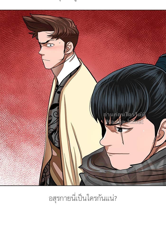 Doujin-Lc- อ่าน โดจิน มังฮวา เกาหลี ญี่ปุ่น จีน แปลไทย องครักษ์แห่งอัครสกุลจาง ตอนที่ 1 2 3 4 5 6 7 8 9 10 11 12 13 14 ฟรี ไม่มีโฆษณา อ่าน โดจิน Manhwa เกาหลี ญี่ปุ่น จีน เรามีครบ คัดมาให้เน้นๆ โดจิน 18+ รับประกันความฟินโดย Doujin Lc