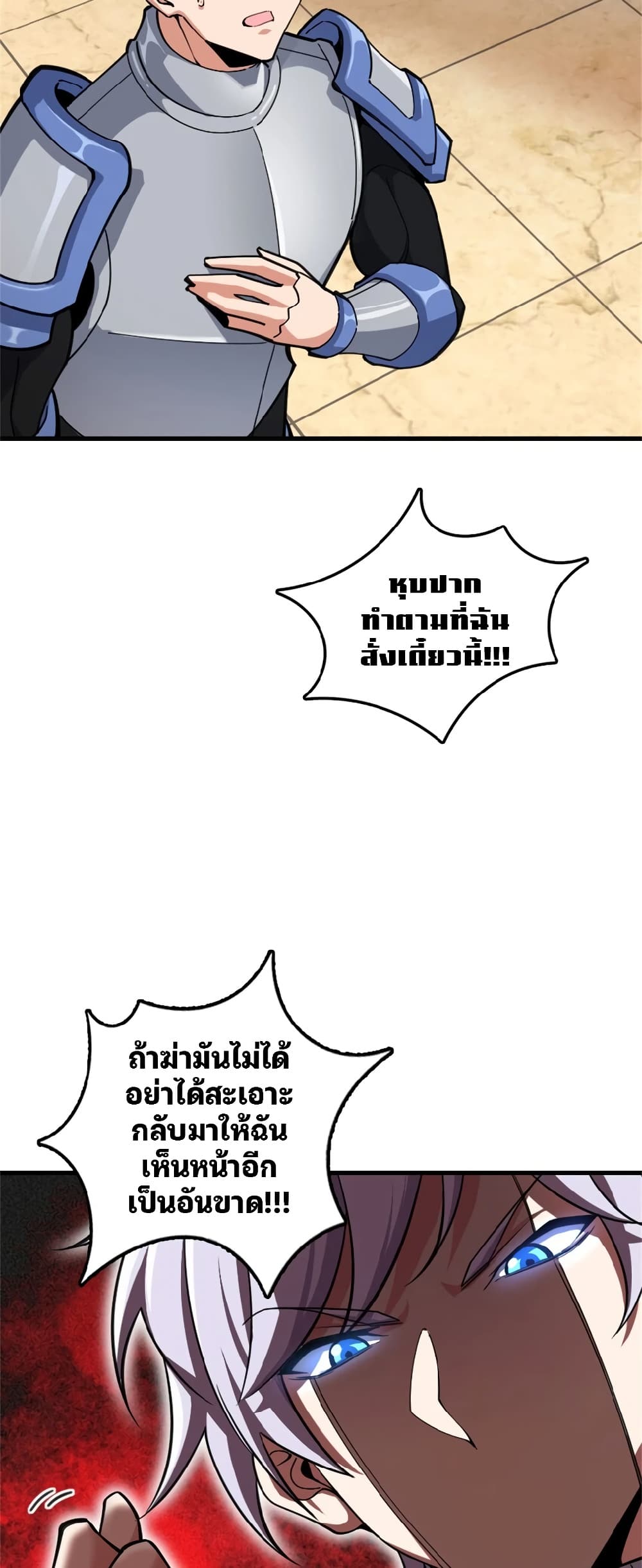 Manga-lc-com อ่านมังงะ อ่านการ์ตูน ออนไลน์ ฟรี Release That Witch ตอนที่ 1 2 3 4 5 6 7 8 9 10 11 12 13 14 ฟรี ไม่มีโฆษณา Manga-lc - อ่าน มังงะ อ่าน การ์ตูน ออนไลน์ อ่านมังงะ ฟรี