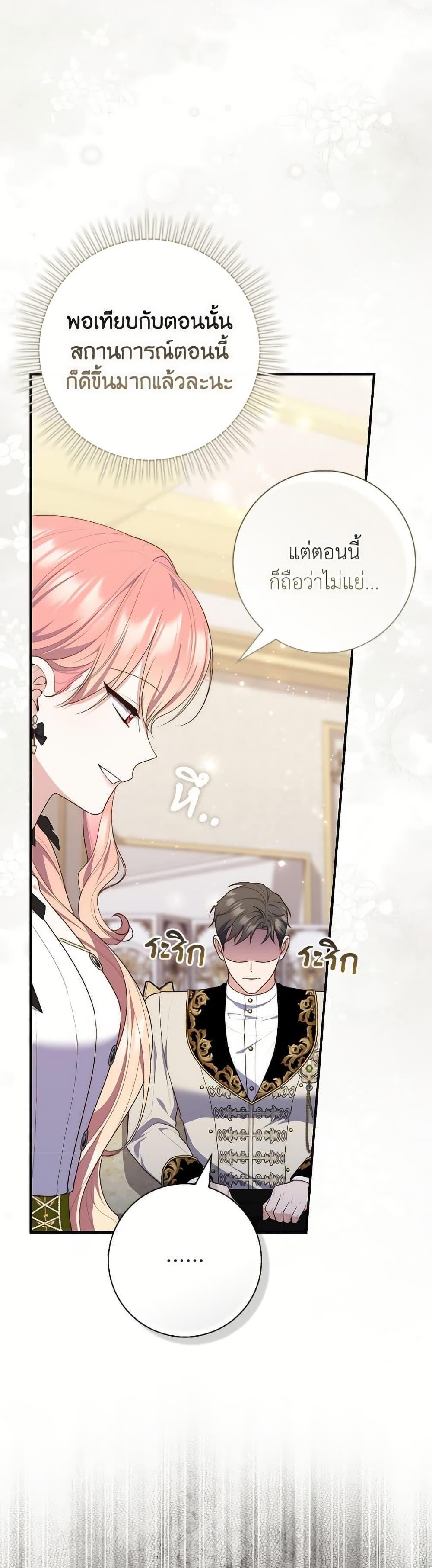 Manga-lc-com อ่านมังงะ อ่านการ์ตูน ออนไลน์ ฟรี Fortune-Telling Lady ตอนที่ 1 2 3 4 5 6 7 8 9 10 11 12 13 14 ฟรี ไม่มีโฆษณา Manga-lc - อ่าน มังงะ อ่าน การ์ตูน ออนไลน์ อ่านมังงะ ฟรี