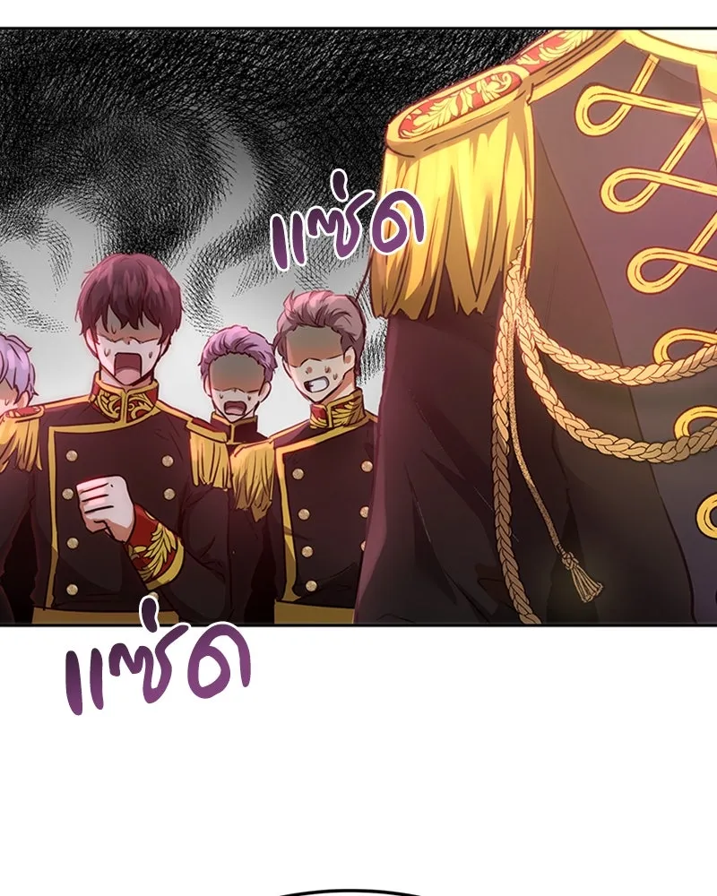 เจ้าหญิงคลั่งแห่งวังหลวง ตอนที่ 2 รูปที่ 61