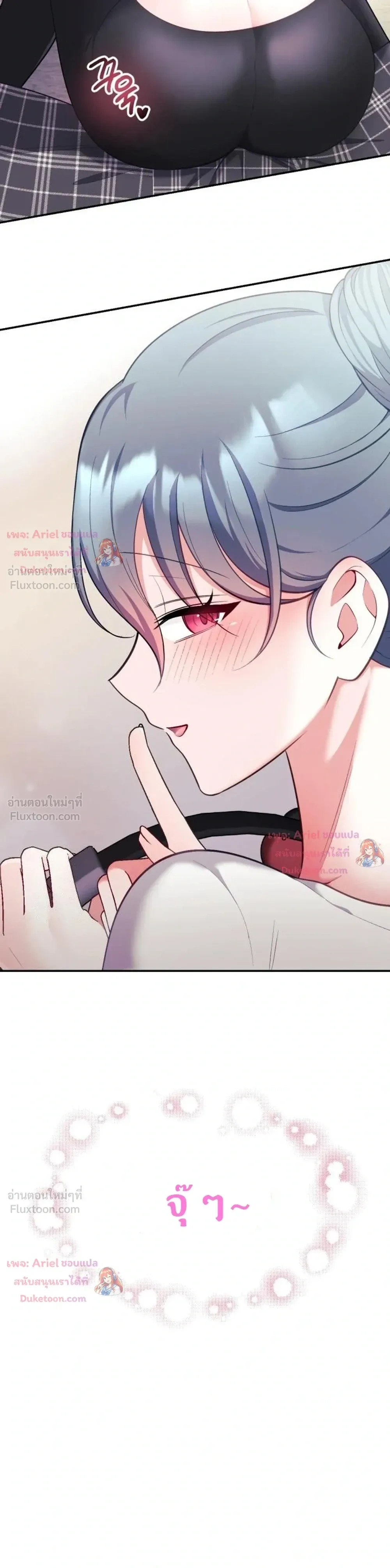 Doujin-Lc- อ่าน โดจิน มังฮวา เกาหลี ญี่ปุ่น จีน แปลไทย My Wife is a VTuber ตอนที่ 1 2 3 4 5 6 7 8 9 10 11 12 13 14 ฟรี ไม่มีโฆษณา อ่าน โดจิน Manhwa เกาหลี ญี่ปุ่น จีน เรามีครบ คัดมาให้เน้นๆ โดจิน 18+ รับประกันความฟินโดย  Doujin Lc