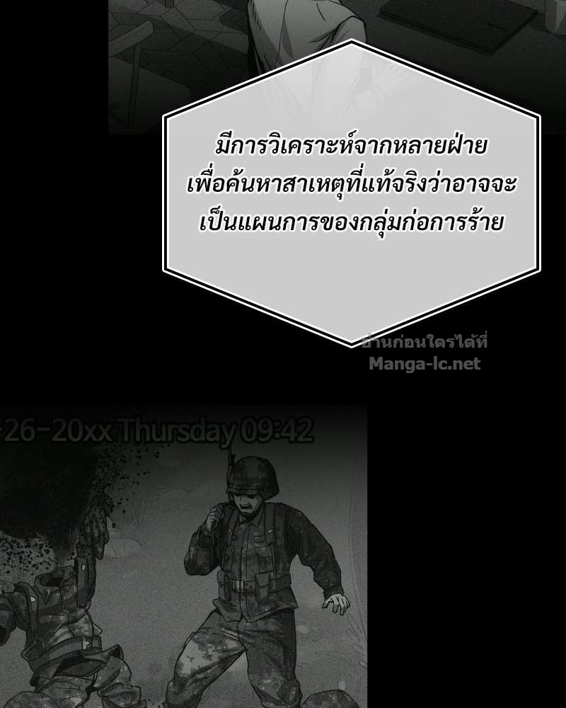 Doujin-Lc- อ่าน โดจิน มังฮวา เกาหลี ญี่ปุ่น จีน แปลไทย บอกมาค่าตัวเท่าไหร่ ตอนที่ 1 2 3 4 5 6 7 8 9 10 11 12 13 14 ฟรี ไม่มีโฆษณา อ่าน โดจิน Manhwa เกาหลี ญี่ปุ่น จีน เรามีครบ คัดมาให้เน้นๆ โดจิน 18+ รับประกันความฟินโดย Doujin Lc