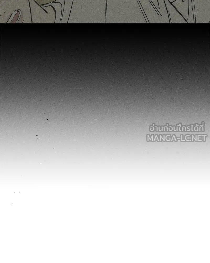 บุปผารุ่มราคะ ตอนที่ 54 รูปที่ 156