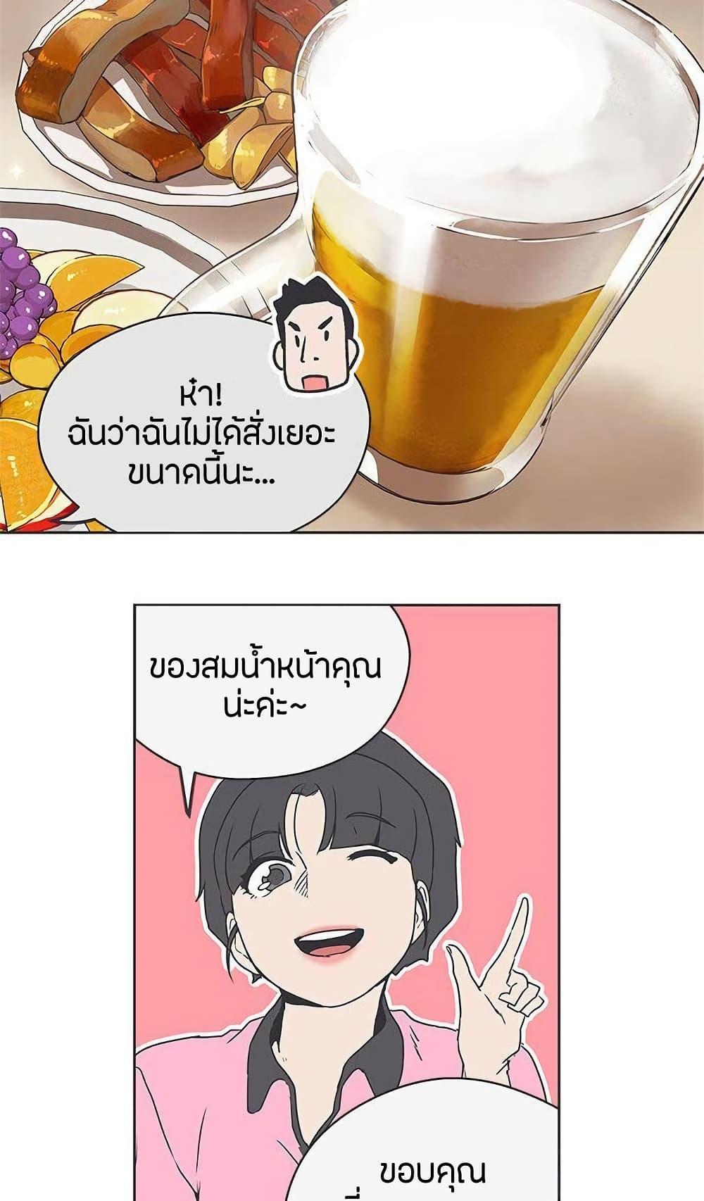 Doujin-Lc- อ่าน โดจิน มังฮวา เกาหลี ญี่ปุ่น จีน แปลไทย Love Navigation ตอนที่ 1 2 3 4 5 6 7 8 9 10 11 12 13 14 ฟรี ไม่มีโฆษณา อ่าน โดจิน Manhwa เกาหลี ญี่ปุ่น จีน เรามีครบ คัดมาให้เน้นๆ โดจิน 18+ รับประกันความฟินโดย  Doujin Lc
