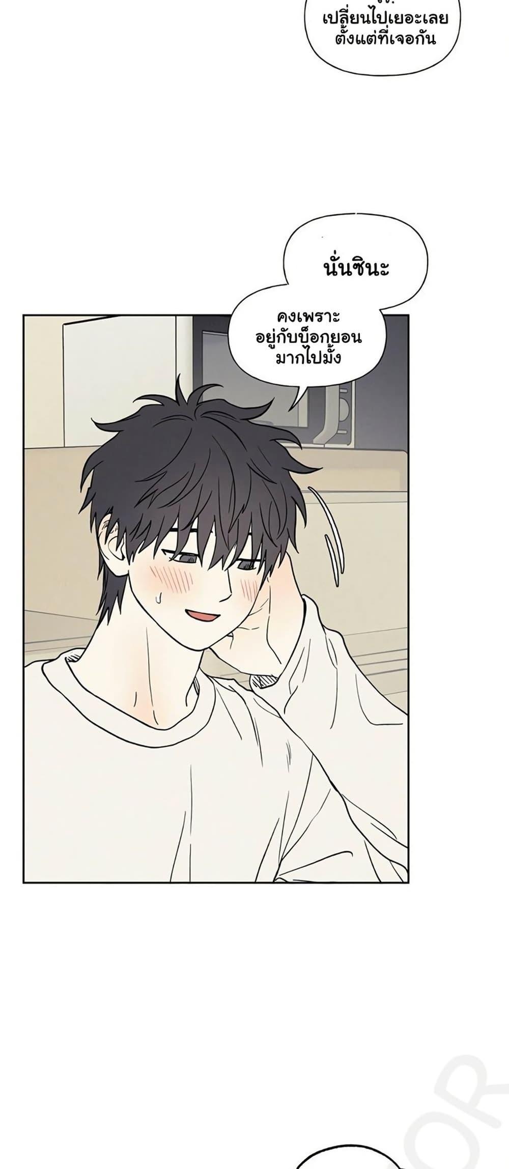 Doujin-Lc- อ่าน โดจิน มังฮวา เกาหลี ญี่ปุ่น จีน แปลไทย 3xLover ตอนที่ 1 2 3 4 5 6 7 8 9 10 11 12 13 14 ฟรี ไม่มีโฆษณา อ่าน โดจิน Manhwa เกาหลี ญี่ปุ่น จีน เรามีครบ คัดมาให้เน้นๆ โดจิน 18+ รับประกันความฟินโดย  Doujin Lc