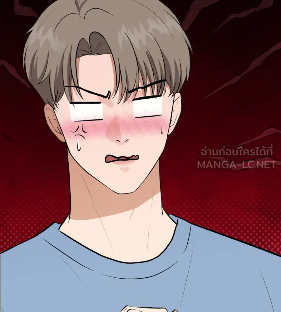 ตื่นมาอีกทีก็เป็นนายเอกไปซะแล้ว ตอนที่ 67 (ตอนพิเศษ2) รูปที่ 99