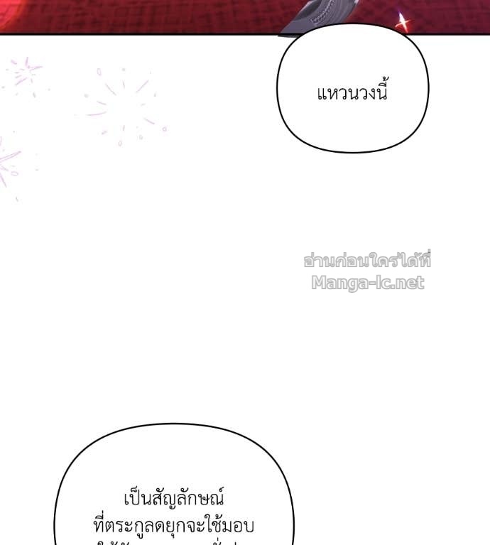 Doujin-Lc- อ่าน โดจิน มังฮวา เกาหลี ญี่ปุ่น จีน แปลไทย คิดว่าการบิดเบือนต้นฉบับ มันทำได้ง่าย ๆ หรือไง ตอนที่ 1 2 3 4 5 6 7 8 9 10 11 12 13 14 ฟรี ไม่มีโฆษณา อ่าน โดจิน Manhwa เกาหลี ญี่ปุ่น จีน เรามีครบ คัดมาให้เน้นๆ โดจิน 18+ รับประกันความฟินโดย Doujin Lc