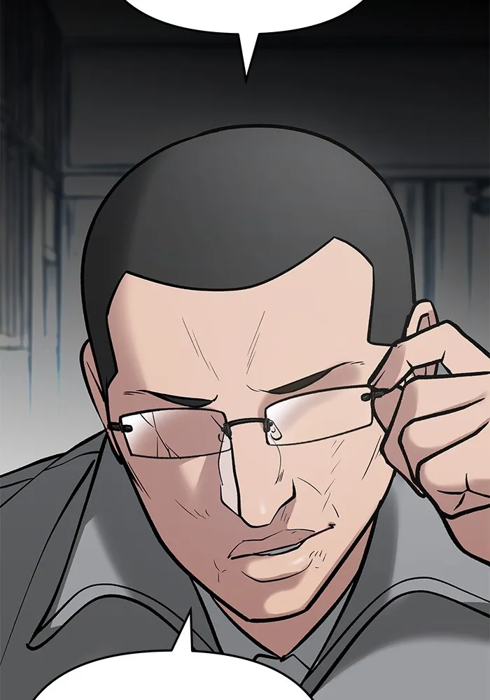 เลวฟาดเลว ตอนที่ 52 รูปที่ 115