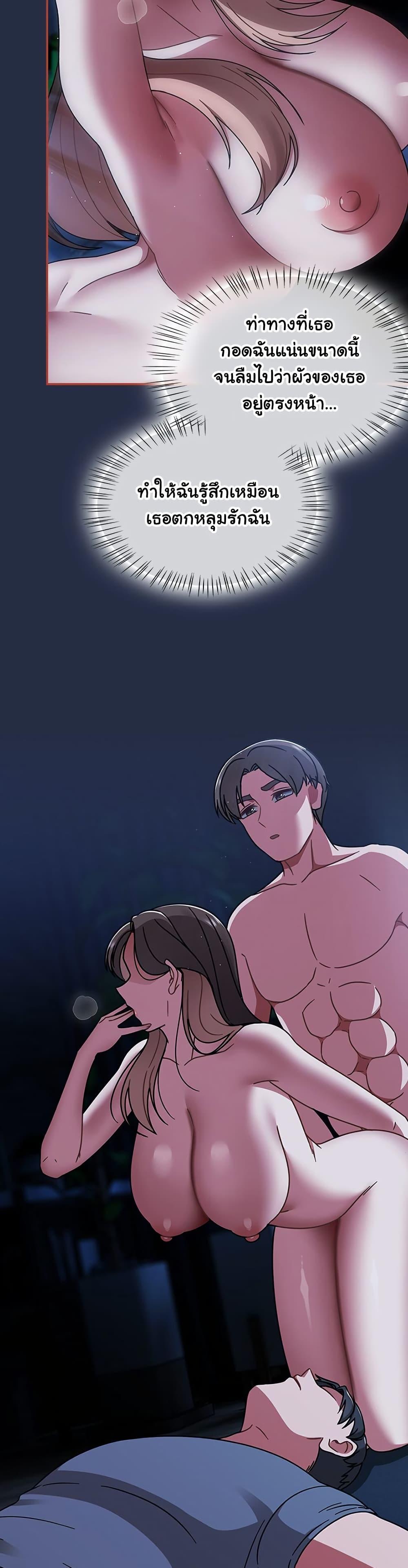 Doujin-Lc- อ่าน โดจิน มังฮวา เกาหลี ญี่ปุ่น จีน แปลไทย Ground and Pound ตอนที่ 1 2 3 4 5 6 7 8 9 10 11 12 13 14 ฟรี ไม่มีโฆษณา อ่าน โดจิน Manhwa เกาหลี ญี่ปุ่น จีน เรามีครบ คัดมาให้เน้นๆ โดจิน 18+ รับประกันความฟินโดย  Doujin Lc