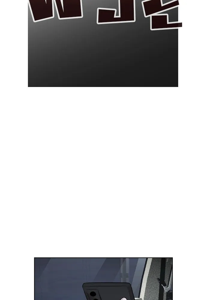 รักผิดแผน ตอนที่ 64 รูปที่ 70