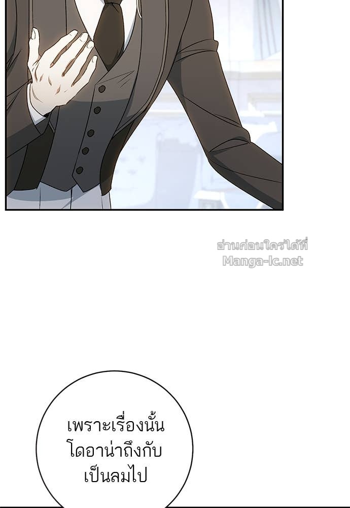 Doujin-Lc- อ่าน โดจิน มังฮวา เกาหลี ญี่ปุ่น จีน แปลไทย อยากได้ ก็เอาไป ตอนที่ 1 2 3 4 5 6 7 8 9 10 11 12 13 14 ฟรี ไม่มีโฆษณา อ่าน โดจิน Manhwa เกาหลี ญี่ปุ่น จีน เรามีครบ คัดมาให้เน้นๆ โดจิน 18+ รับประกันความฟินโดย Doujin Lc