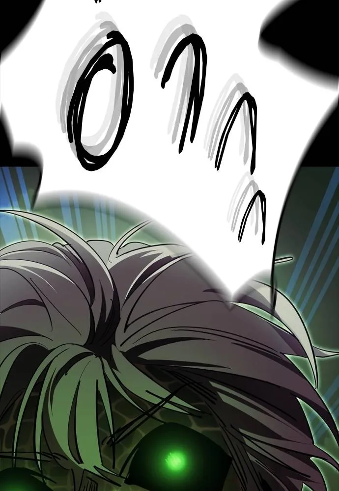 ยมราชลงทัณฑ์ ตอนที่ 54 รูปที่ 58