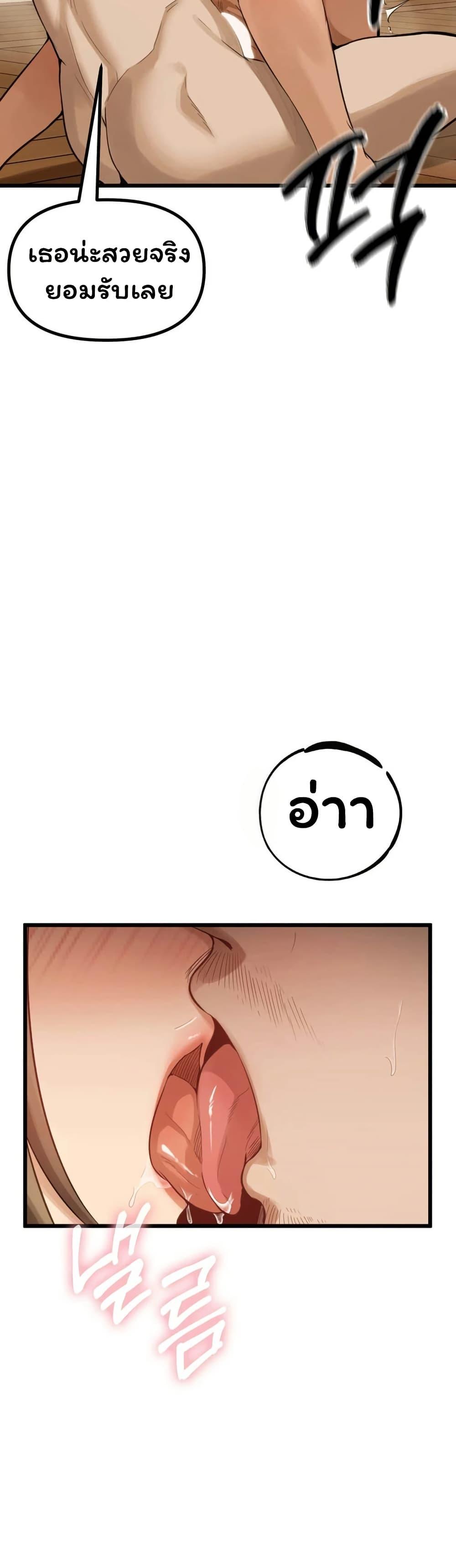 Doujin-Lc- อ่าน โดจิน มังฮวา เกาหลี ญี่ปุ่น จีน แปลไทย Married Women’s ตอนที่ 1 2 3 4 5 6 7 8 9 10 11 12 13 14 ฟรี ไม่มีโฆษณา อ่าน โดจิน Manhwa เกาหลี ญี่ปุ่น จีน เรามีครบ คัดมาให้เน้นๆ โดจิน 18+ รับประกันความฟินโดย  Doujin Lc