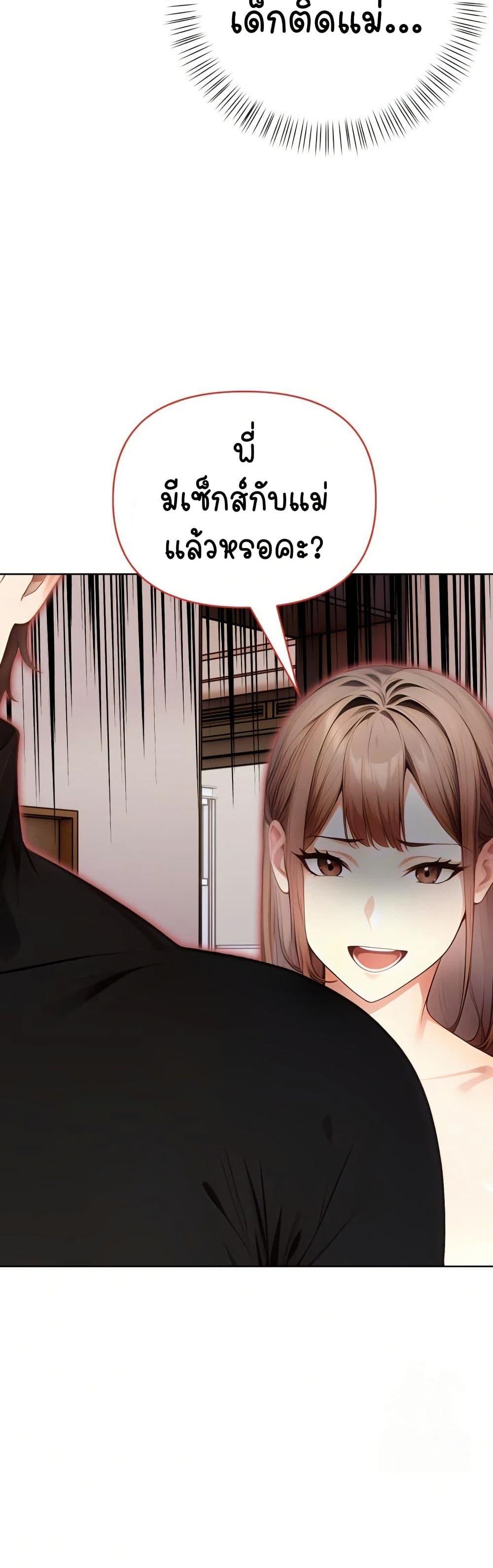 Doujin-Lc- อ่าน โดจิน มังฮวา เกาหลี ญี่ปุ่น จีน แปลไทย Light Instead of Debt ตอนที่ 1 2 3 4 5 6 7 8 9 10 11 12 13 14 ฟรี ไม่มีโฆษณา อ่าน โดจิน Manhwa เกาหลี ญี่ปุ่น จีน เรามีครบ คัดมาให้เน้นๆ โดจิน 18+ รับประกันความฟินโดย  Doujin Lc