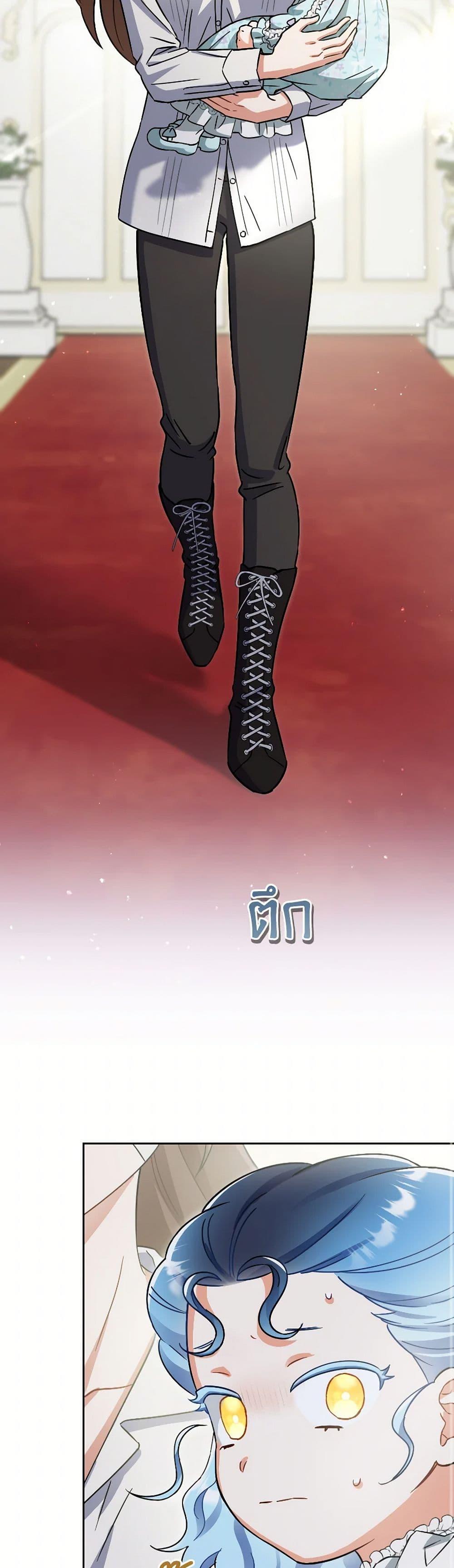 Manga-lc-com อ่านมังงะ อ่านการ์ตูน ออนไลน์ ฟรี Prince, Why Are You Nice to Me ตอนที่ 1 2 3 4 5 6 7 8 9 10 11 12 13 14 ฟรี ไม่มีโฆษณา Manga-lc - อ่าน มังงะ อ่าน การ์ตูน ออนไลน์ อ่านมังงะ ฟรี