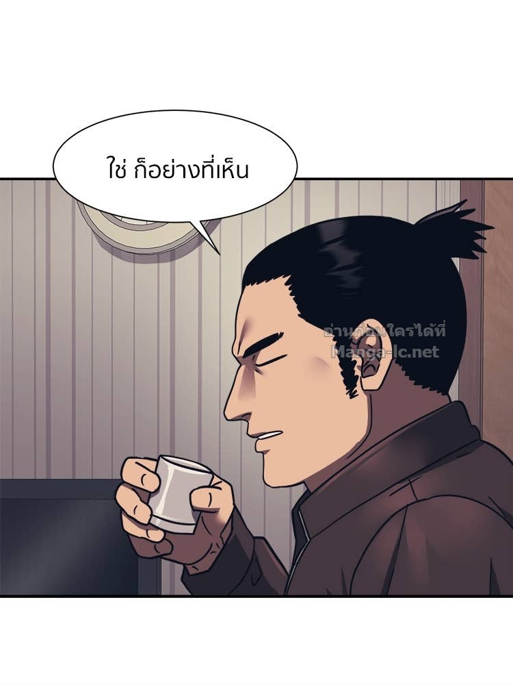 Doujin-Lc- อ่าน โดจิน มังฮวา เกาหลี ญี่ปุ่น จีน แปลไทย โคตรแกร่ง ตอนที่ 1 2 3 4 5 6 7 8 9 10 11 12 13 14 ฟรี ไม่มีโฆษณา อ่าน โดจิน Manhwa เกาหลี ญี่ปุ่น จีน เรามีครบ คัดมาให้เน้นๆ โดจิน 18+ รับประกันความฟินโดย Doujin Lc