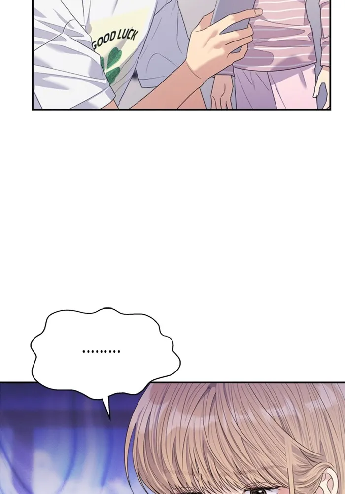 Couple Breaker ตอนที่ 53 รูปที่ 41