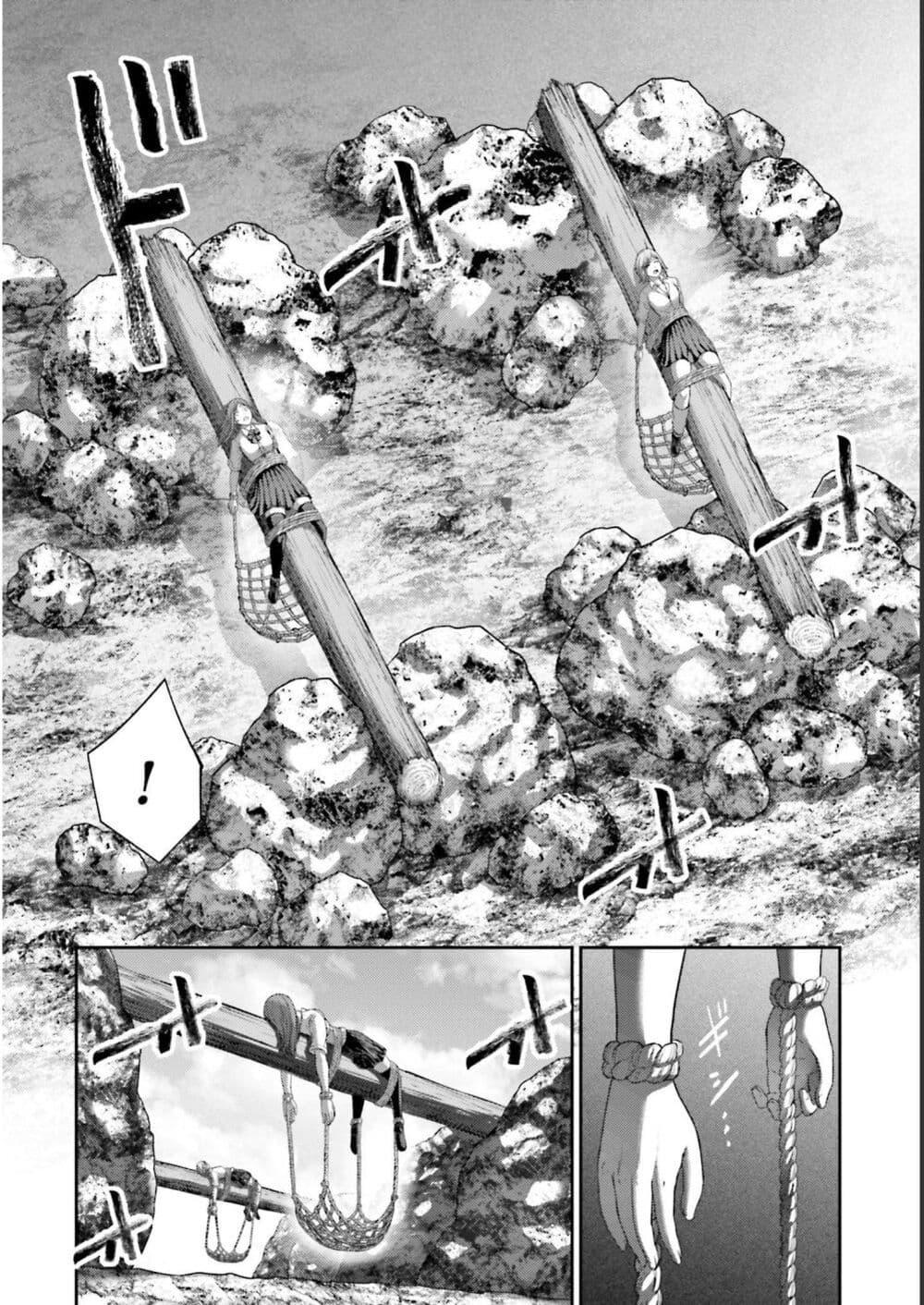 Manga-lc-com อ่านมังงะ อ่านการ์ตูน ออนไลน์ ฟรี Buta no Fukushuu ตอนที่ 1 2 3 4 5 6 7 8 9 10 11 12 13 14 ฟรี ไม่มีโฆษณา Manga-lc - อ่าน มังงะ อ่าน การ์ตูน ออนไลน์ อ่านมังงะ ฟรี