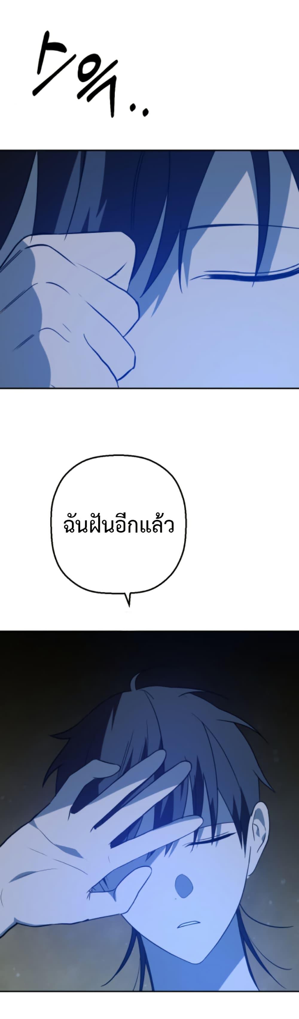 Manga-lc-com อ่านมังงะ อ่านการ์ตูน ออนไลน์ ฟรี Round ตอนที่ 1 2 3 4 5 6 7 8 9 10 11 12 13 14 ฟรี ไม่มีโฆษณา Manga-lc - อ่าน มังงะ อ่าน การ์ตูน ออนไลน์ อ่านมังงะ ฟรี